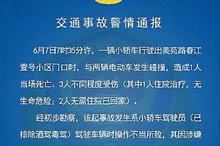 原帅致敬阿联：致敬联哥！愿你退役后的生活像职业生涯一样精彩！